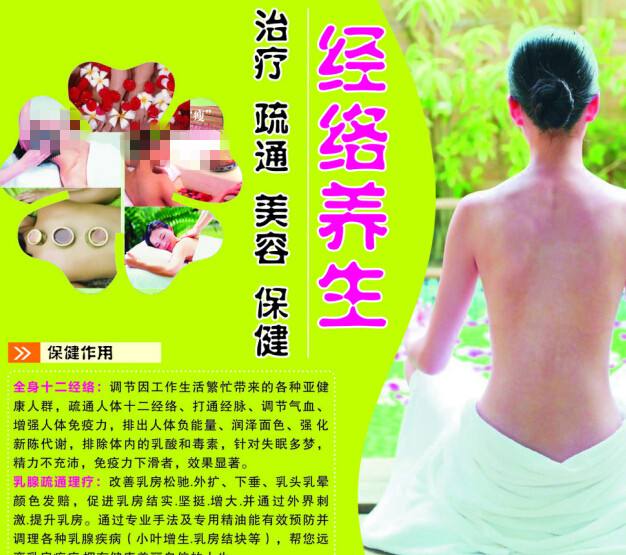 购买奥克拉荷马卫斯理大学毕业证
